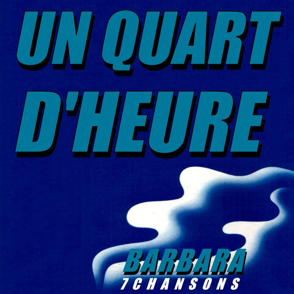 Un quart d'heure (café mix)