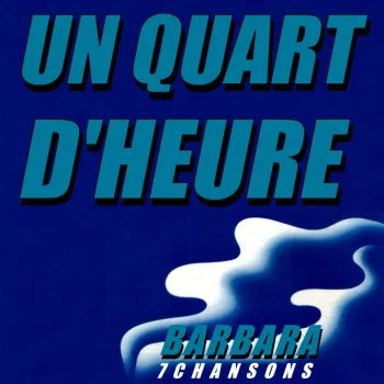 Un quart d'heure (café mix)
