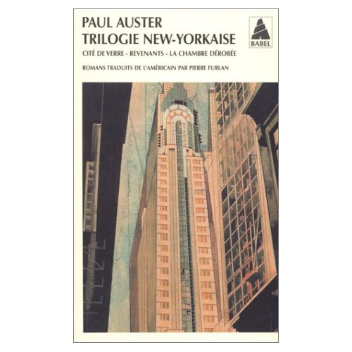 Image de Trilogie New-Yorkaise